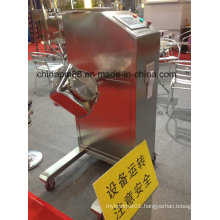 Fully Automatic Pharmaceutical Laboratory Hopper Mixing Machine